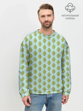 Мужской свитшот базовый / Авокадики