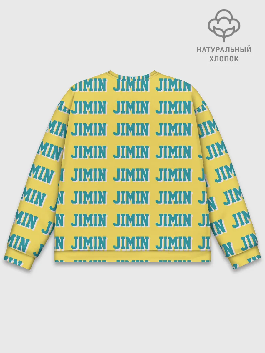 Мужской свитшот базовый / BTS | Jimin