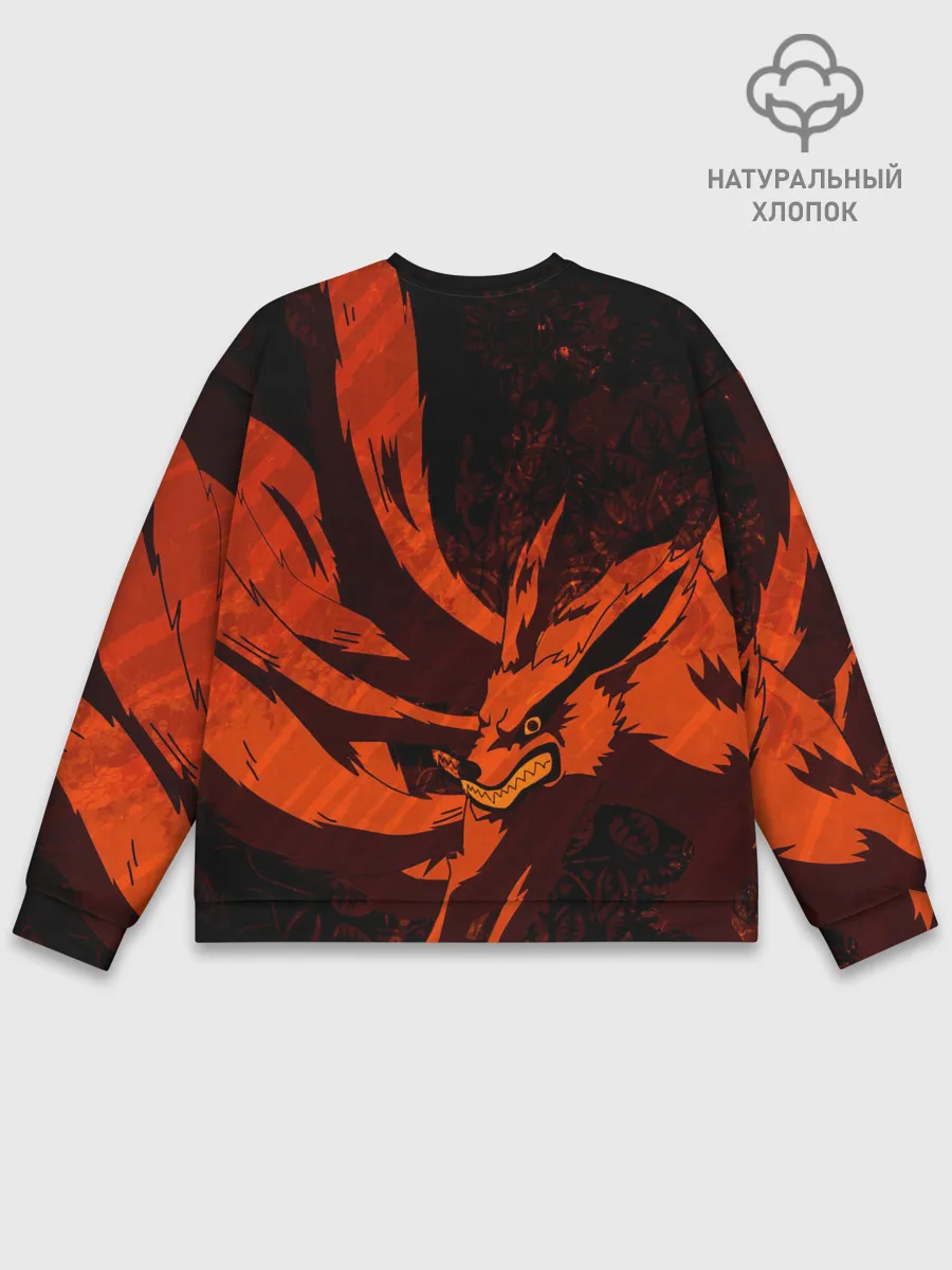 Мужской свитшот базовый / Курама / Девятихвостый