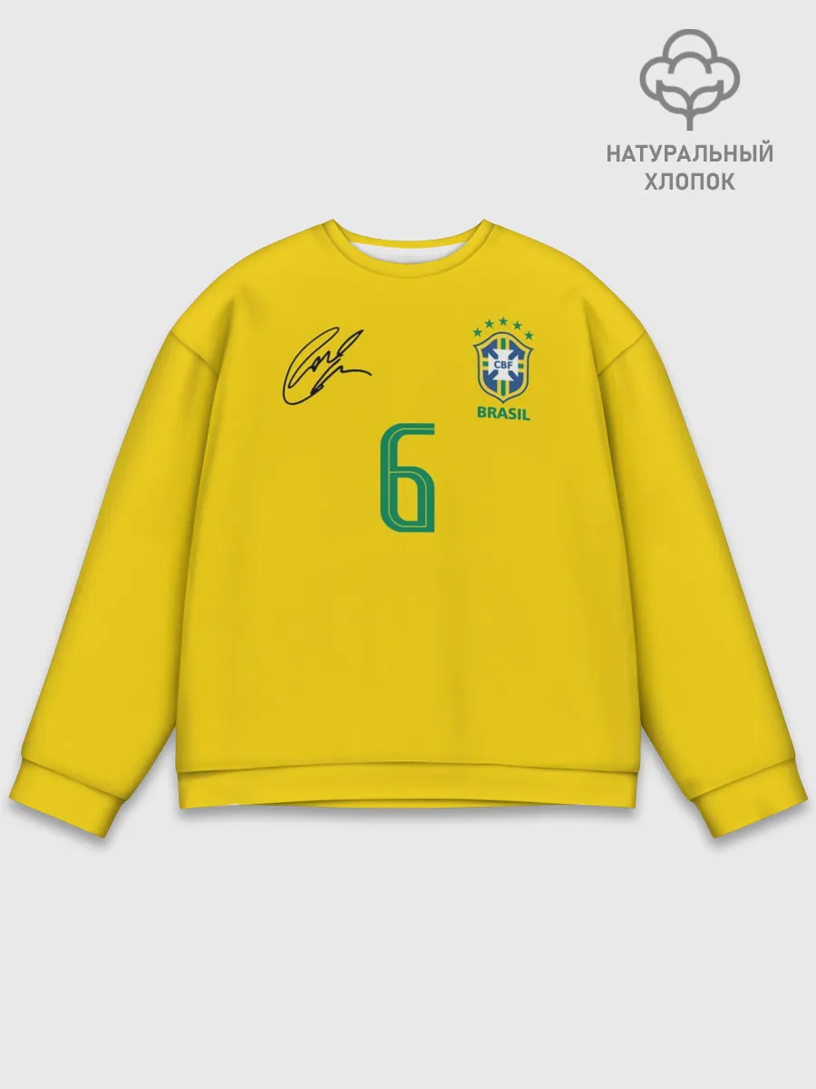 Мужской свитшот базовый / Р. Карлос | футболка сборной