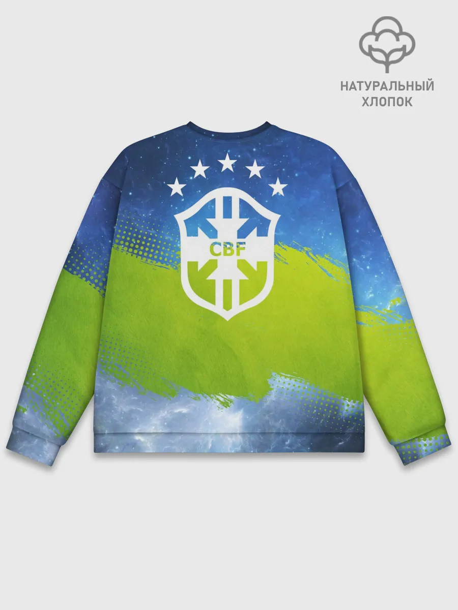 Мужской свитшот базовый / Роберто Карлос | Бразилия