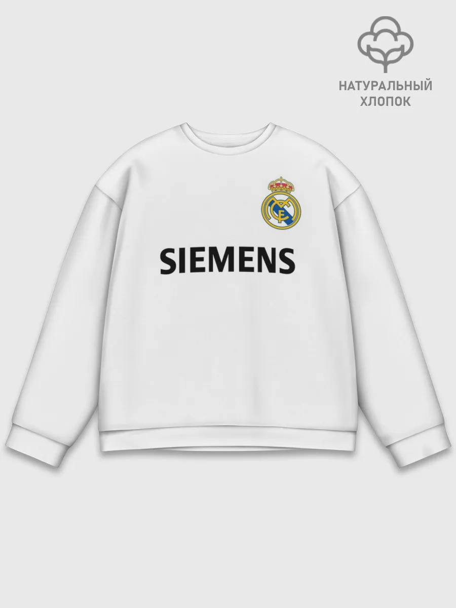 Мужской свитшот базовый / Р. Карлос | футболка Реала