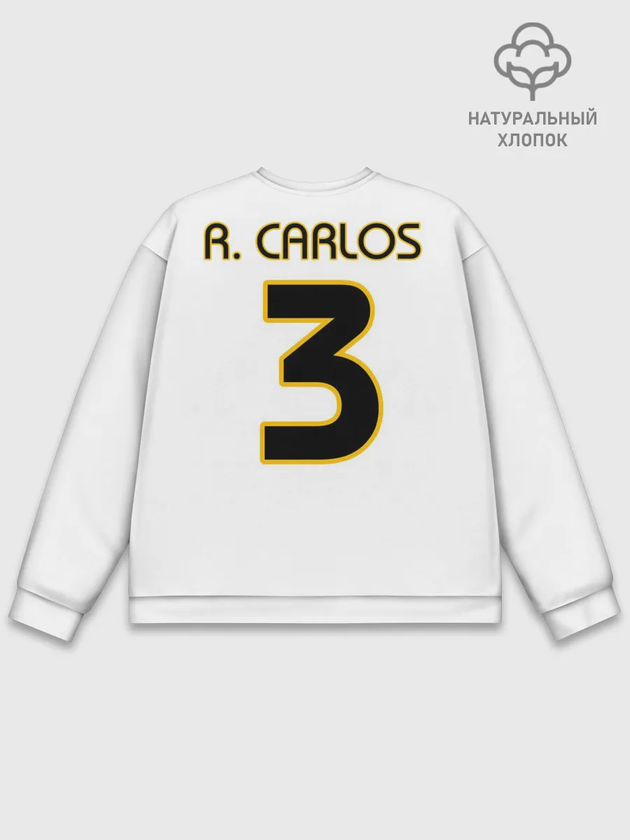 Мужской свитшот базовый / Р. Карлос | футболка Реала