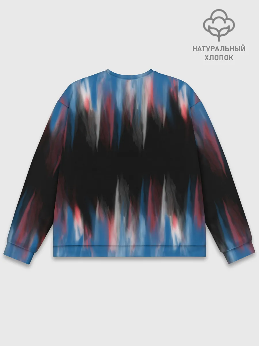 Мужской свитшот базовый / PSG.