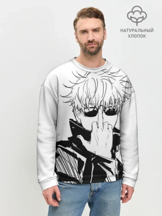 Мужской свитшот базовый / Магическая битва | Годжо