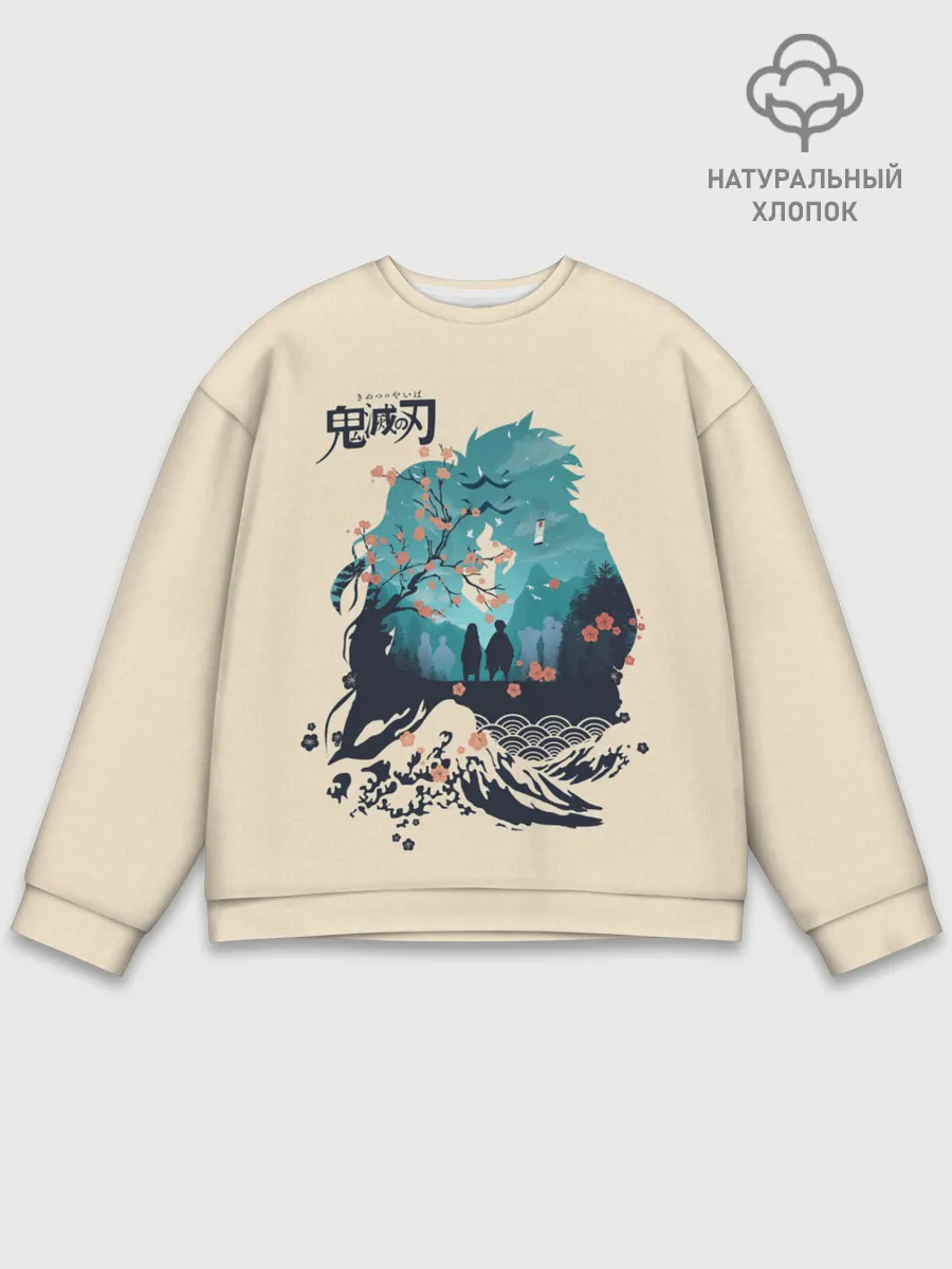 Мужской свитшот базовый / Танджиро и Незуко Kimetsu no Yaiba