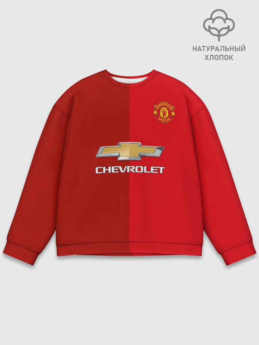 Мужской свитшот базовый / Мхитарян | футболка МЮ