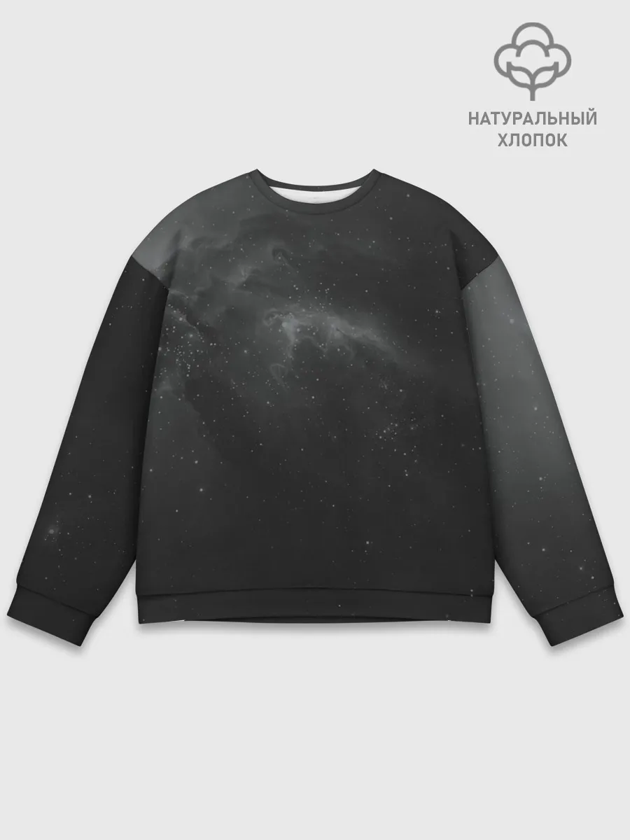 Мужской свитшот базовый / Бескрайний космос
