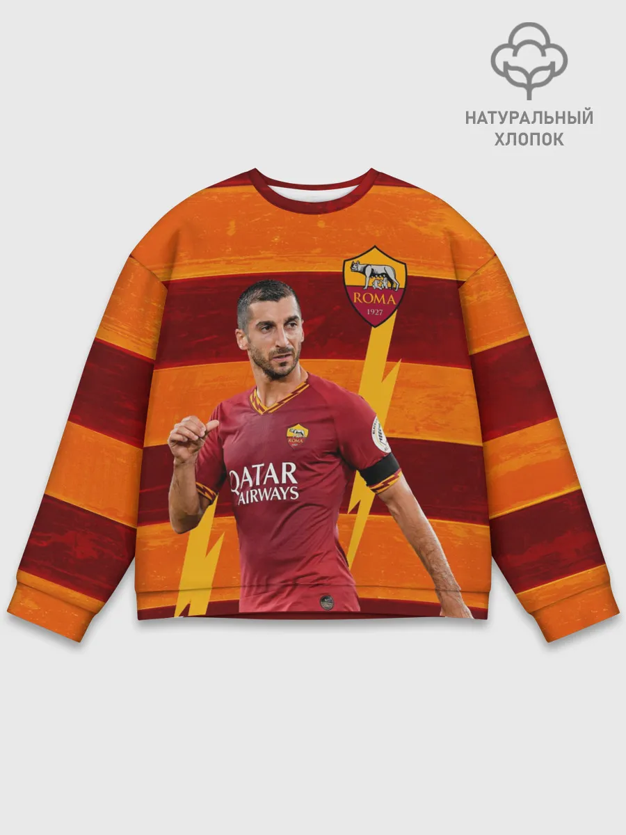 Мужской свитшот базовый / Henrikh Mkhitaryan | Roma