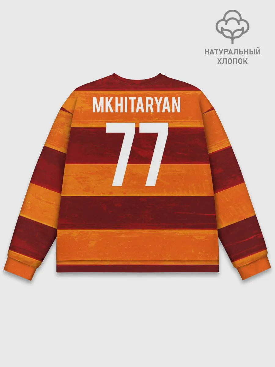 Мужской свитшот базовый / Henrikh Mkhitaryan | Roma