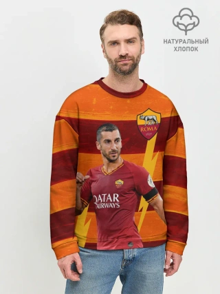 Мужской свитшот базовый / Henrikh Mkhitaryan | Roma