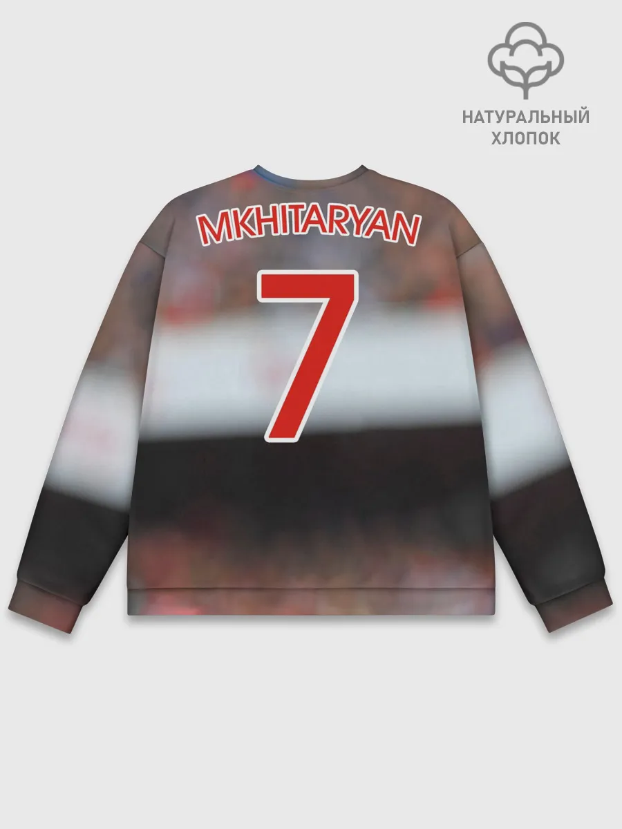 Мужской свитшот базовый / H. Mkhitaryan | Arsenal