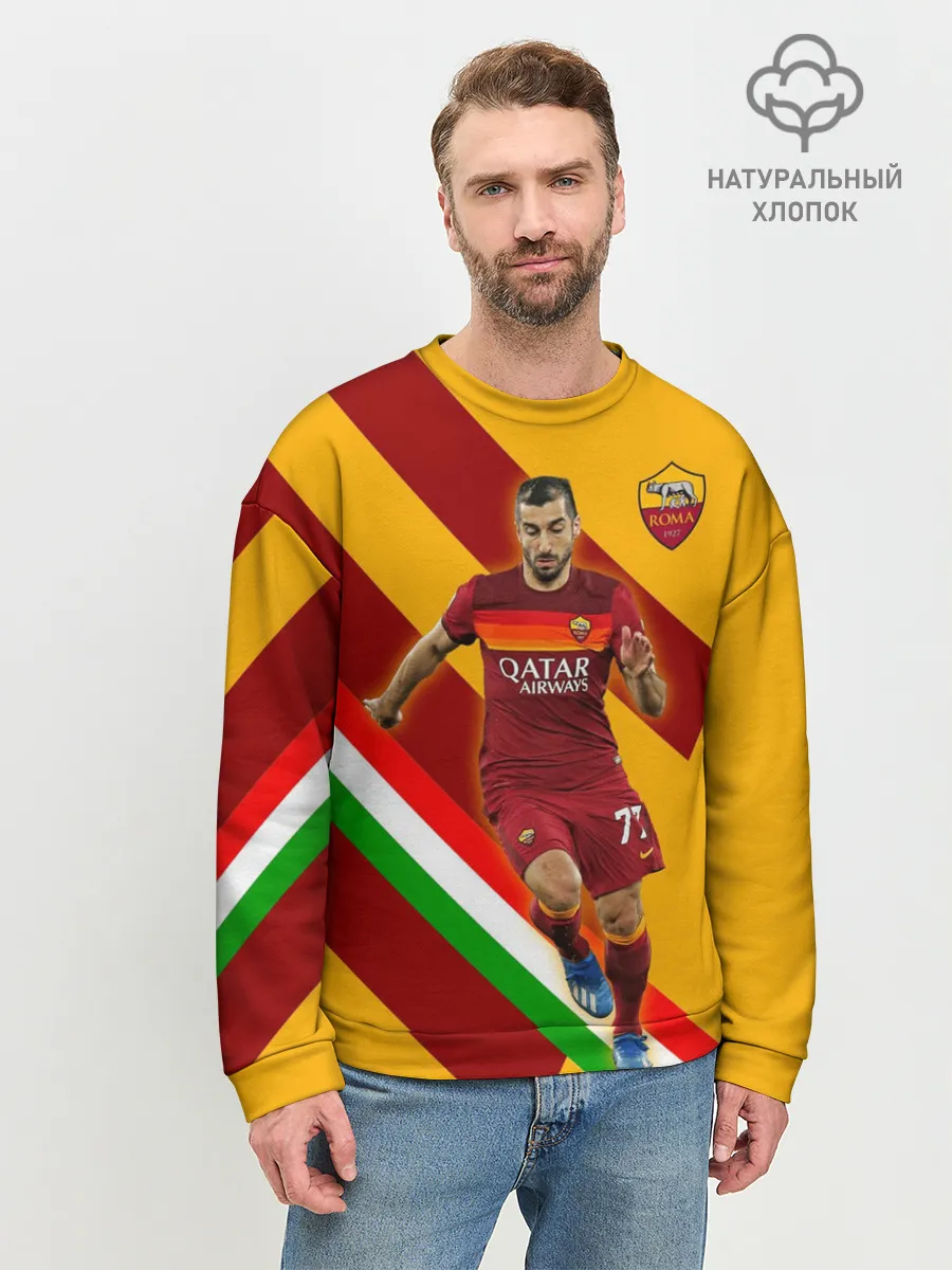 Мужской свитшот базовый / H. Mkhitaryan | Roma