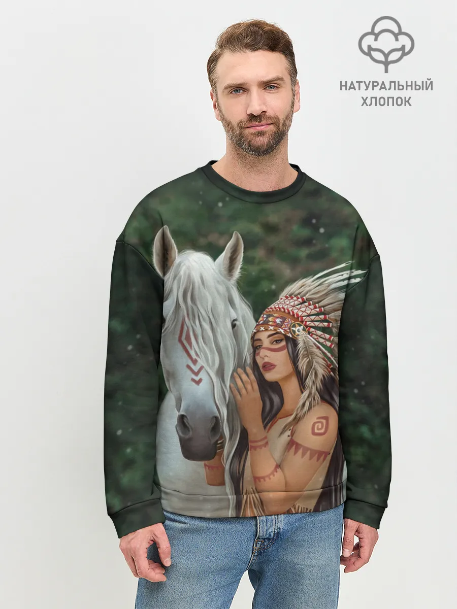 Мужской свитшот базовый / Дочь вождя