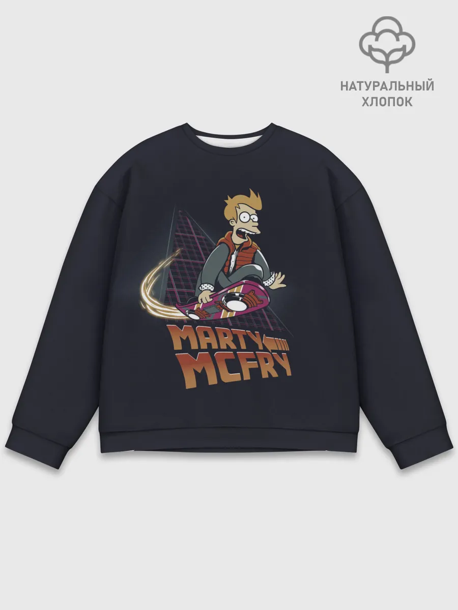 Мужской свитшот базовый / Back to Futurama