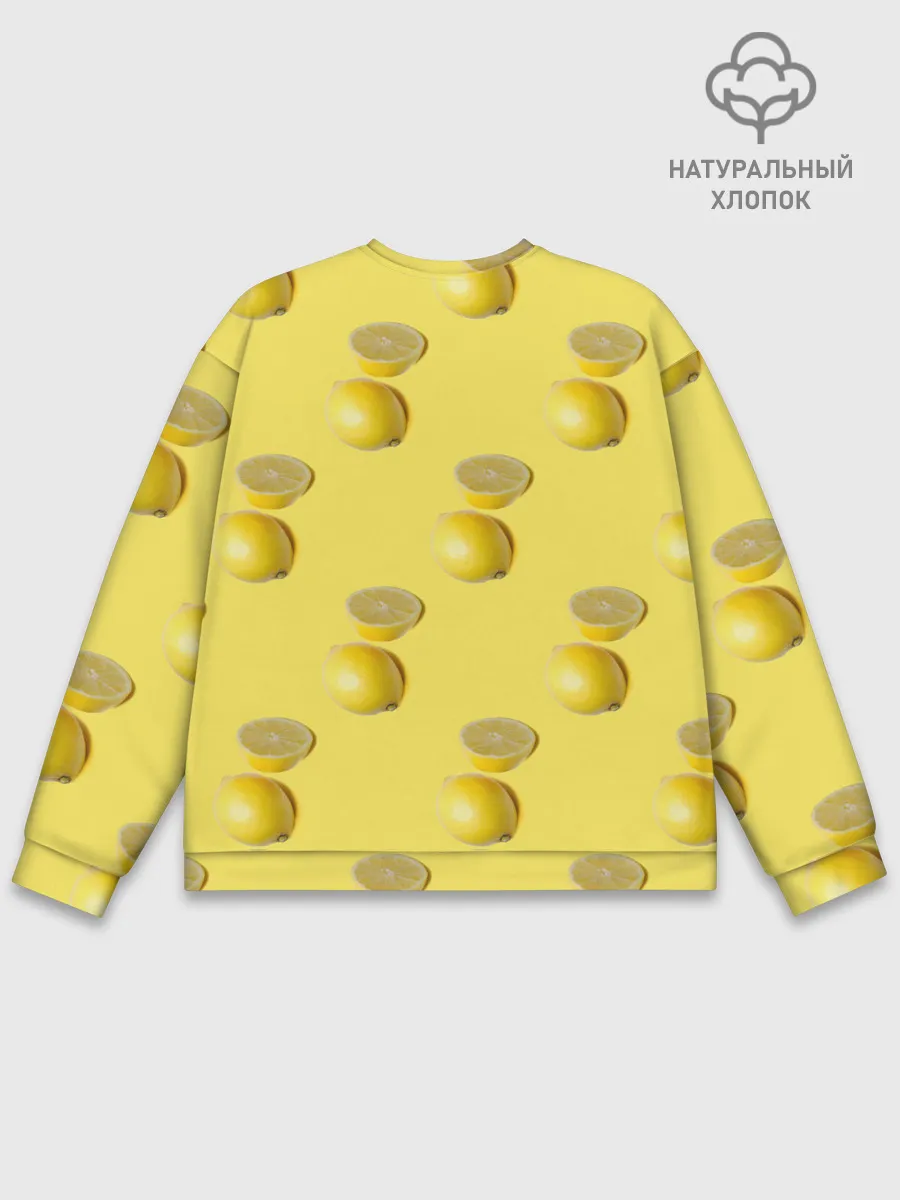 Мужской свитшот базовый / Летние лимоны