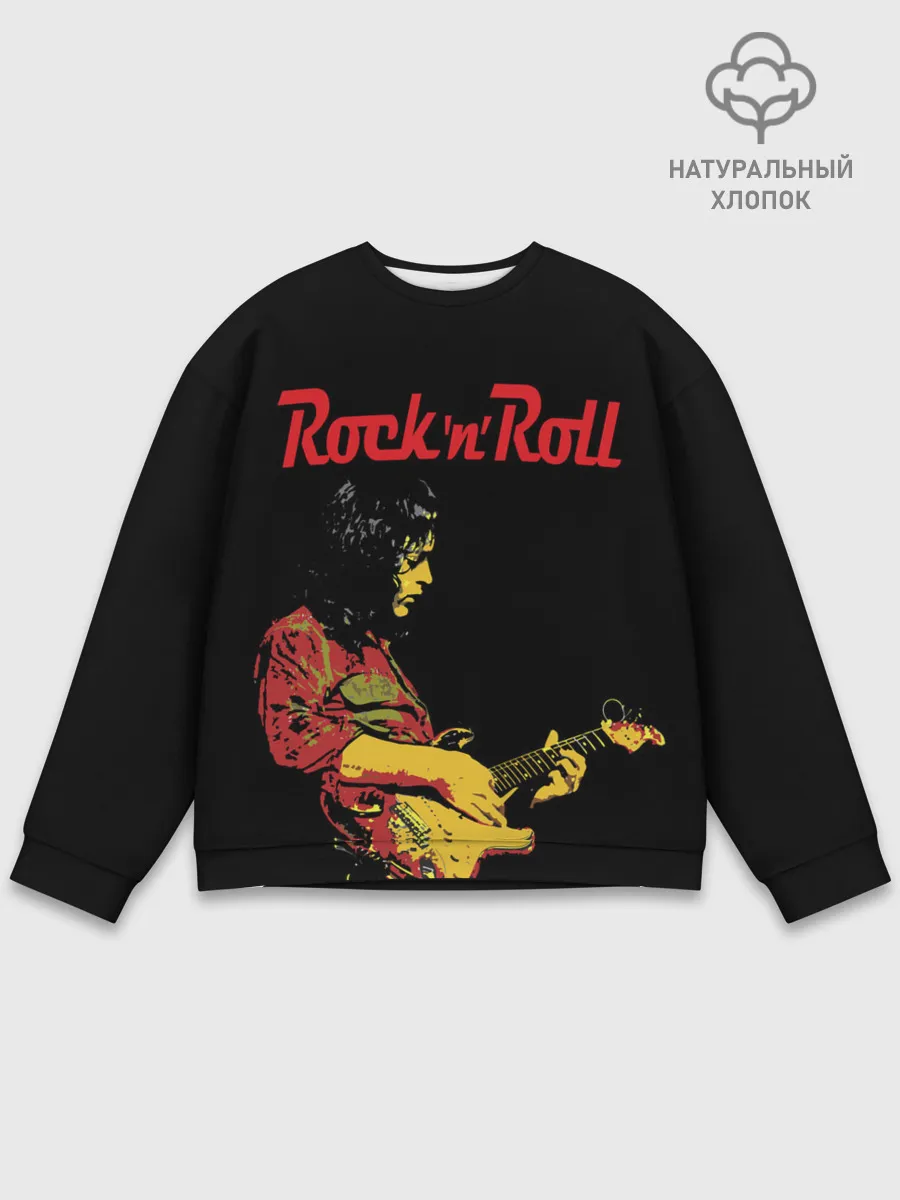 Мужской свитшот базовый / ROCK N ROLL