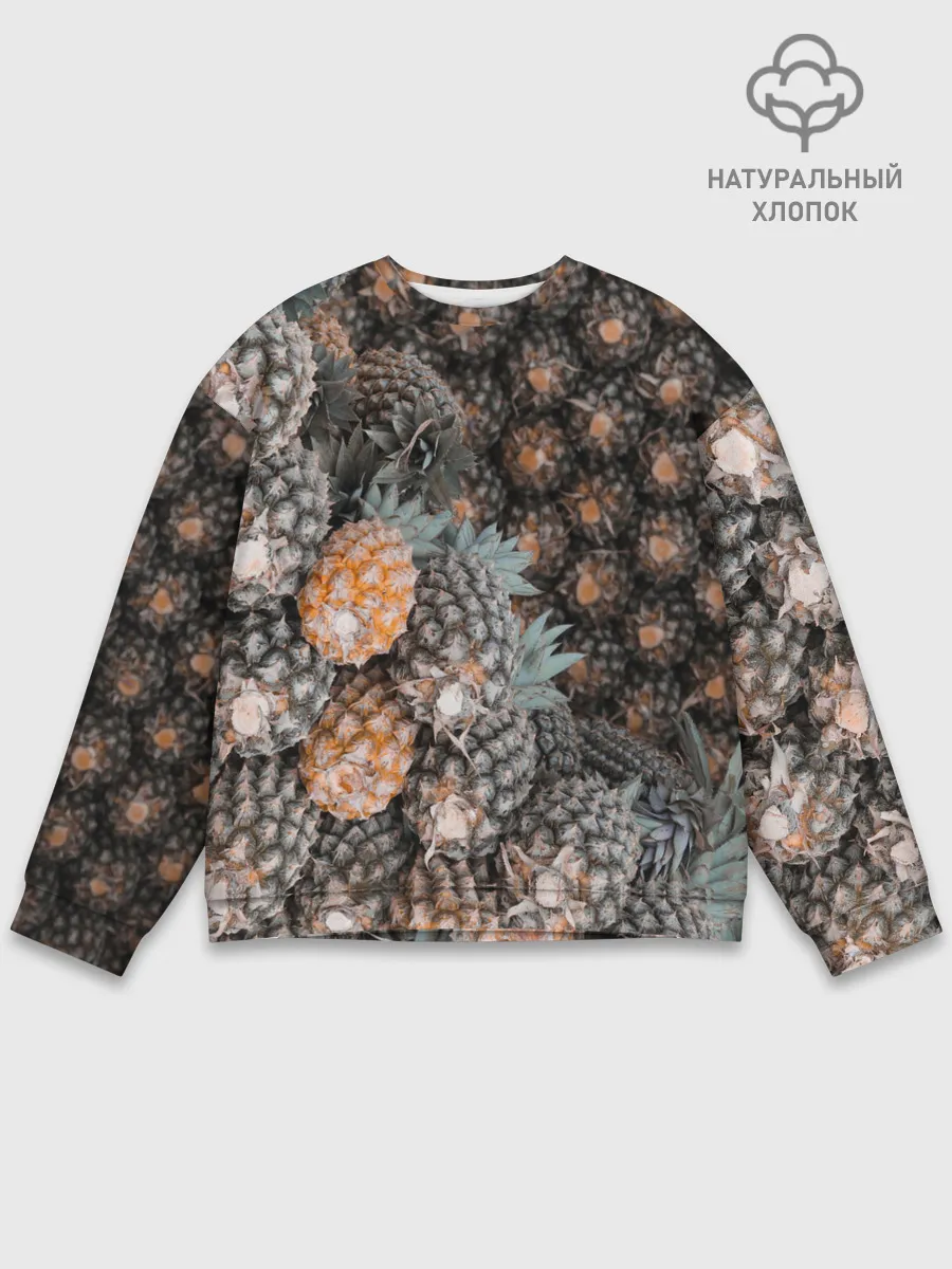 Мужской свитшот базовый / Спелые ананасы