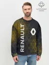 Мужской свитшот базовый / RENAULT РЕНО ЖЕЛТАЯ ГЕОМЕТРИЯ