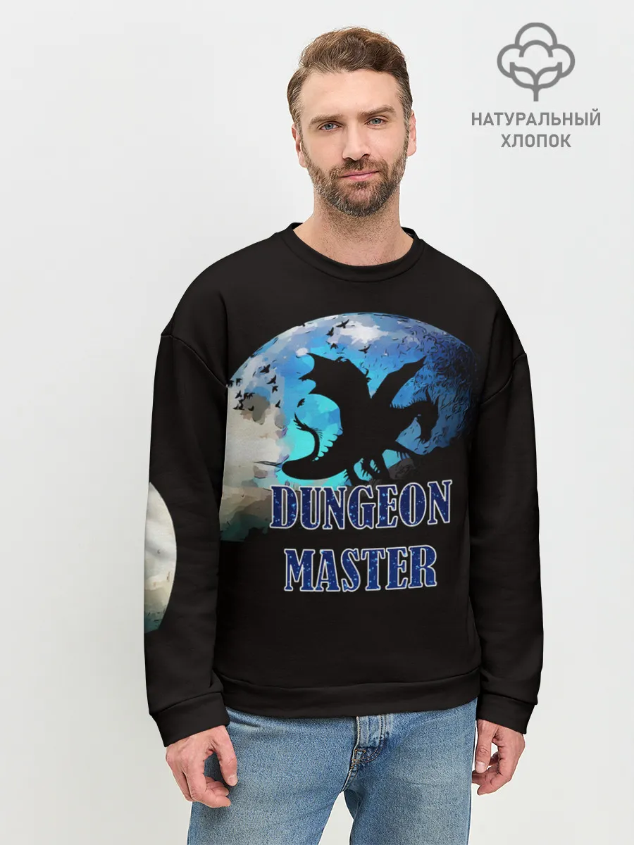 Мужской свитшот базовый / Dungeon Master