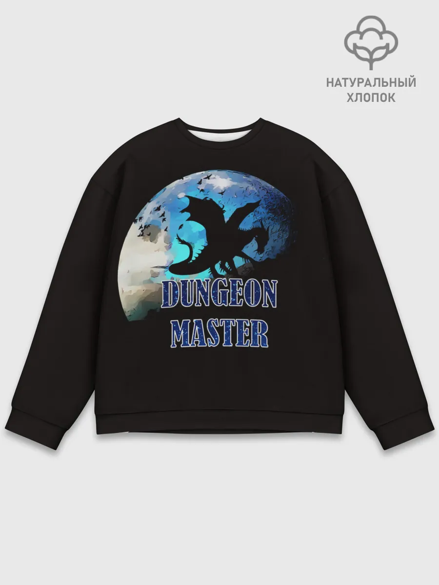 Мужской свитшот базовый / Dungeon Master