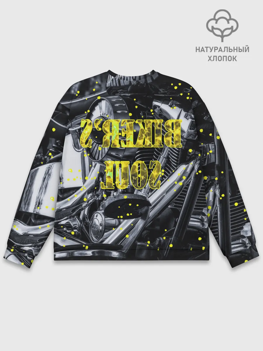 Мужской свитшот базовый / Bikers Soul | Душа байкера