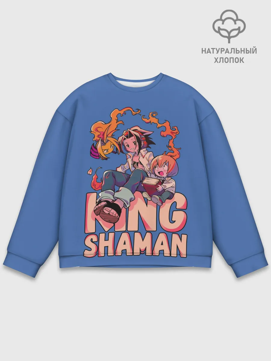 Мужской свитшот базовый / King Shaman