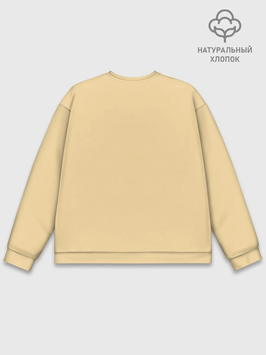 Мужской свитшот базовый / Йо и Амидамару