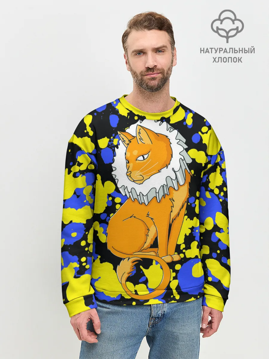 Мужской свитшот базовый / кот аристократ