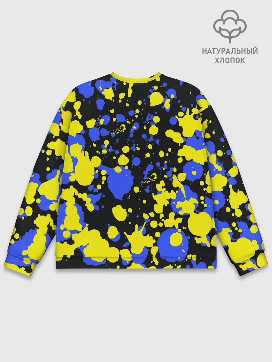 Мужской свитшот базовый / кот аристократ