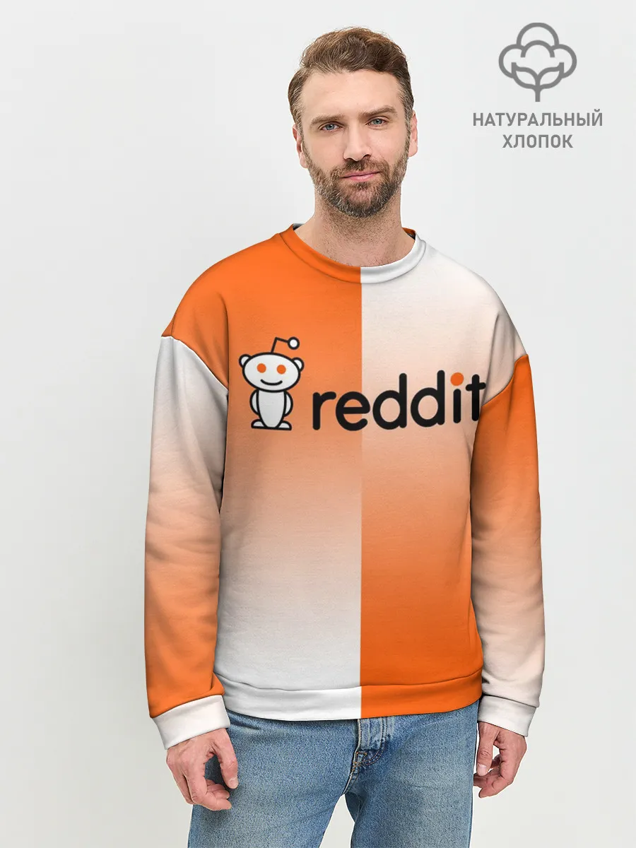Мужской свитшот базовый / REDDIT / РЕДДИТ / ГРАДИЕНТ