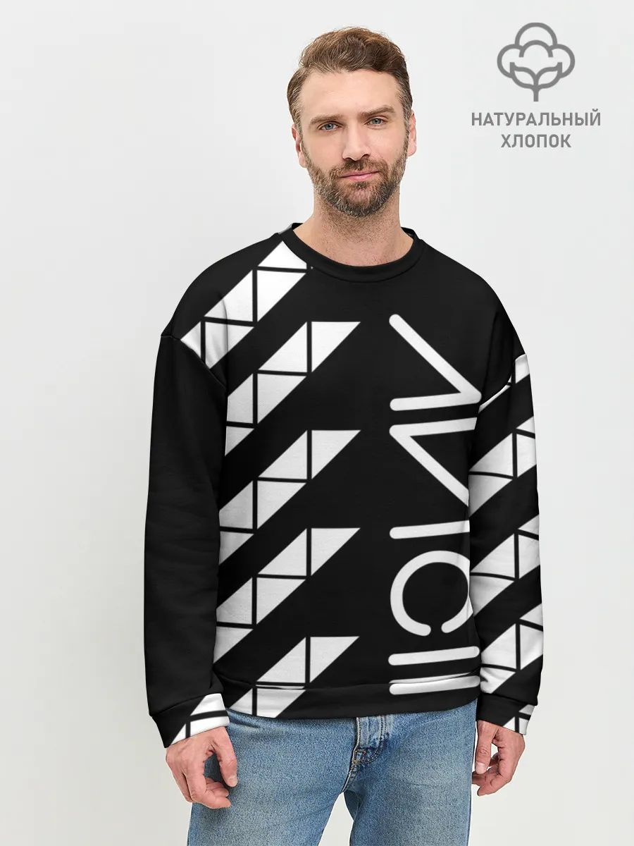 Мужской свитшот базовый / AVICII ГЕОМЕТРИЯ