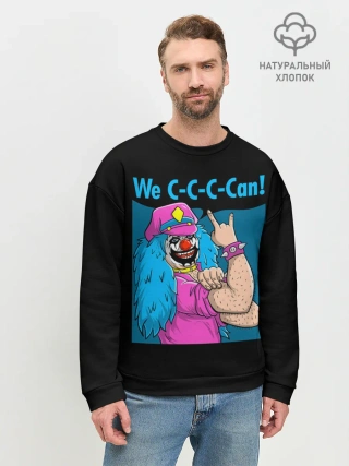 Мужской свитшот базовый / Dr.Rockzo