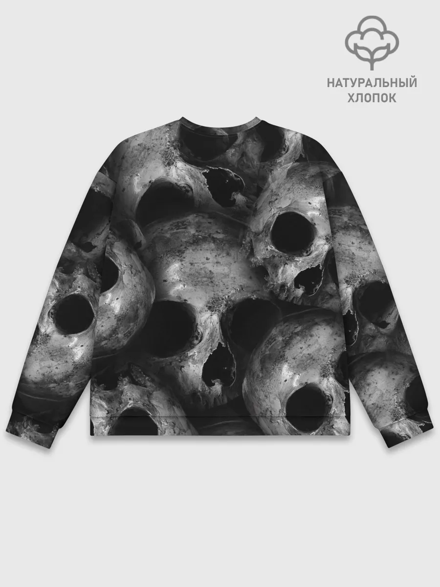 Мужской свитшот базовый / Груда черепов