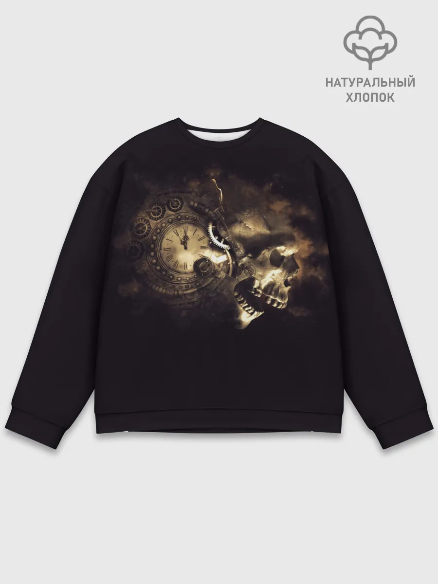 Мужской свитшот базовый / Череп и часовой механизм.