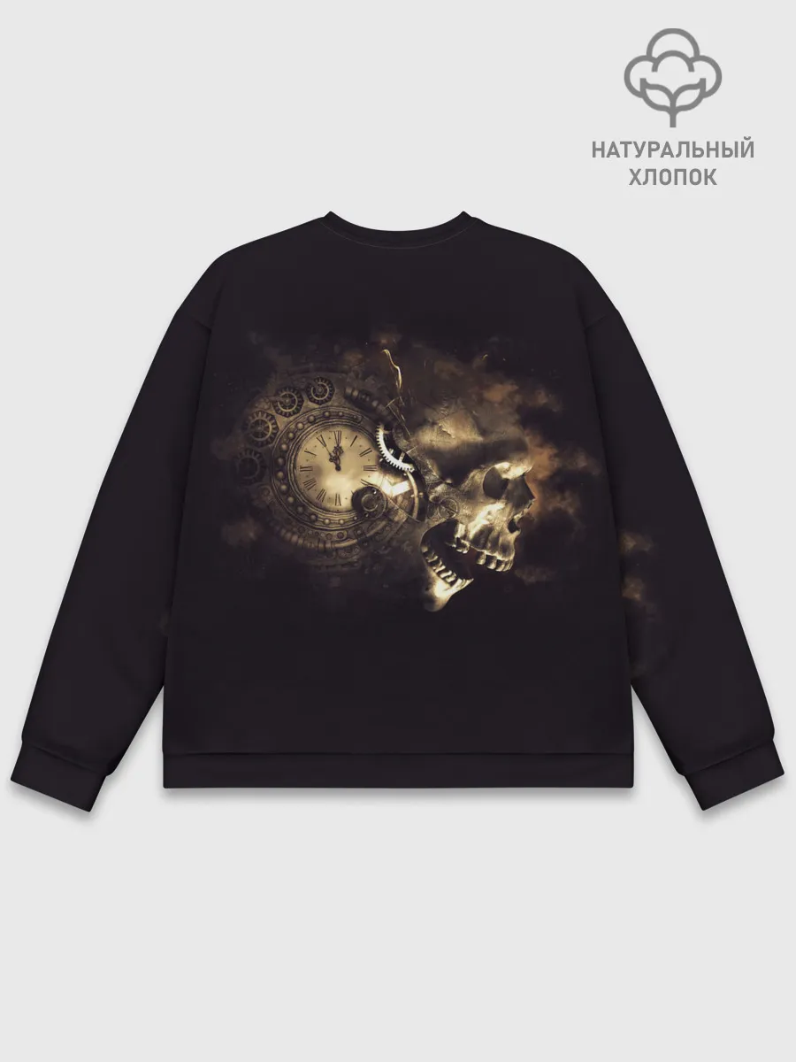 Мужской свитшот базовый / Череп и часовой механизм.