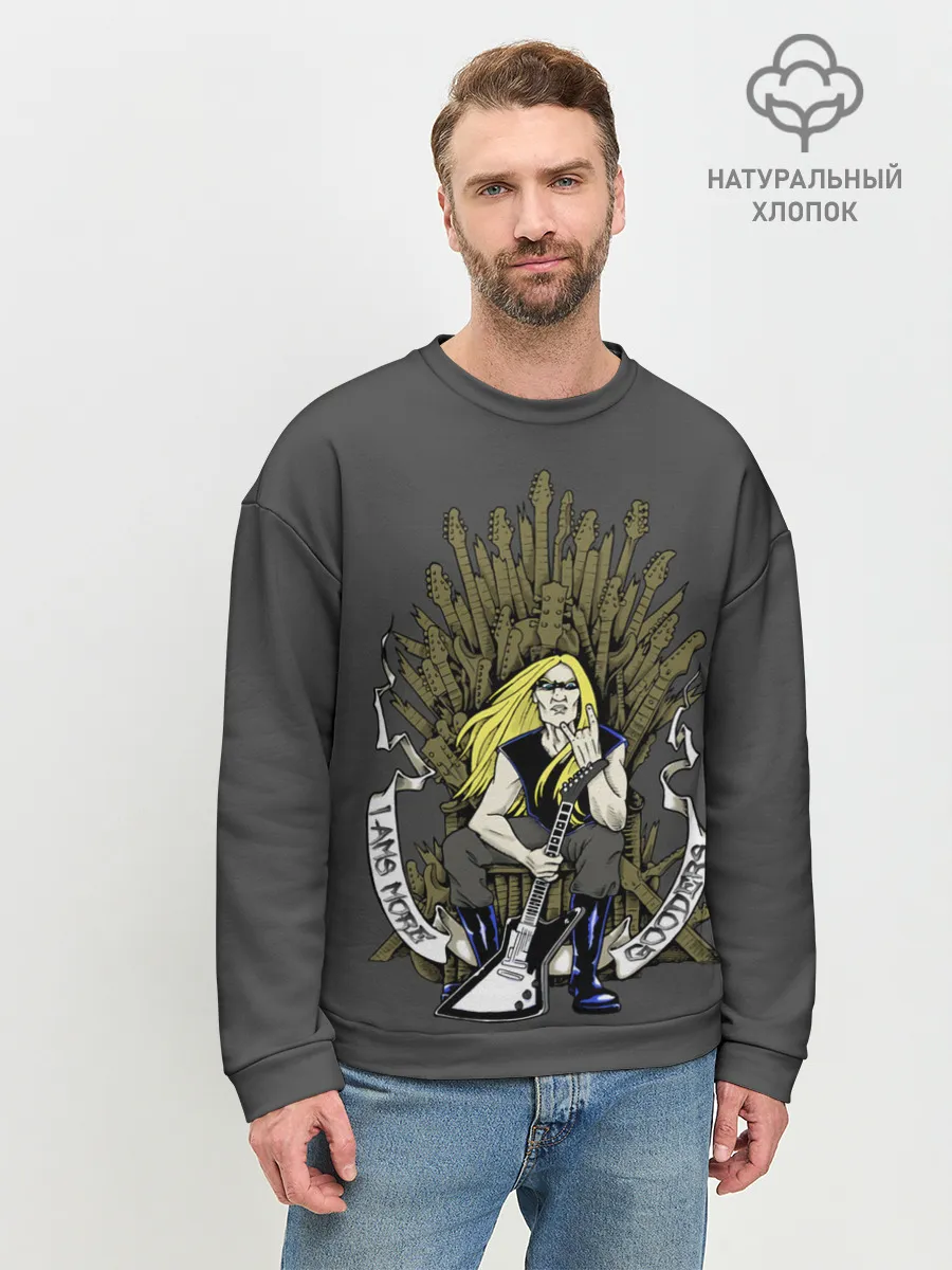 Мужской свитшот базовый / Skwisgaar Skwigelf