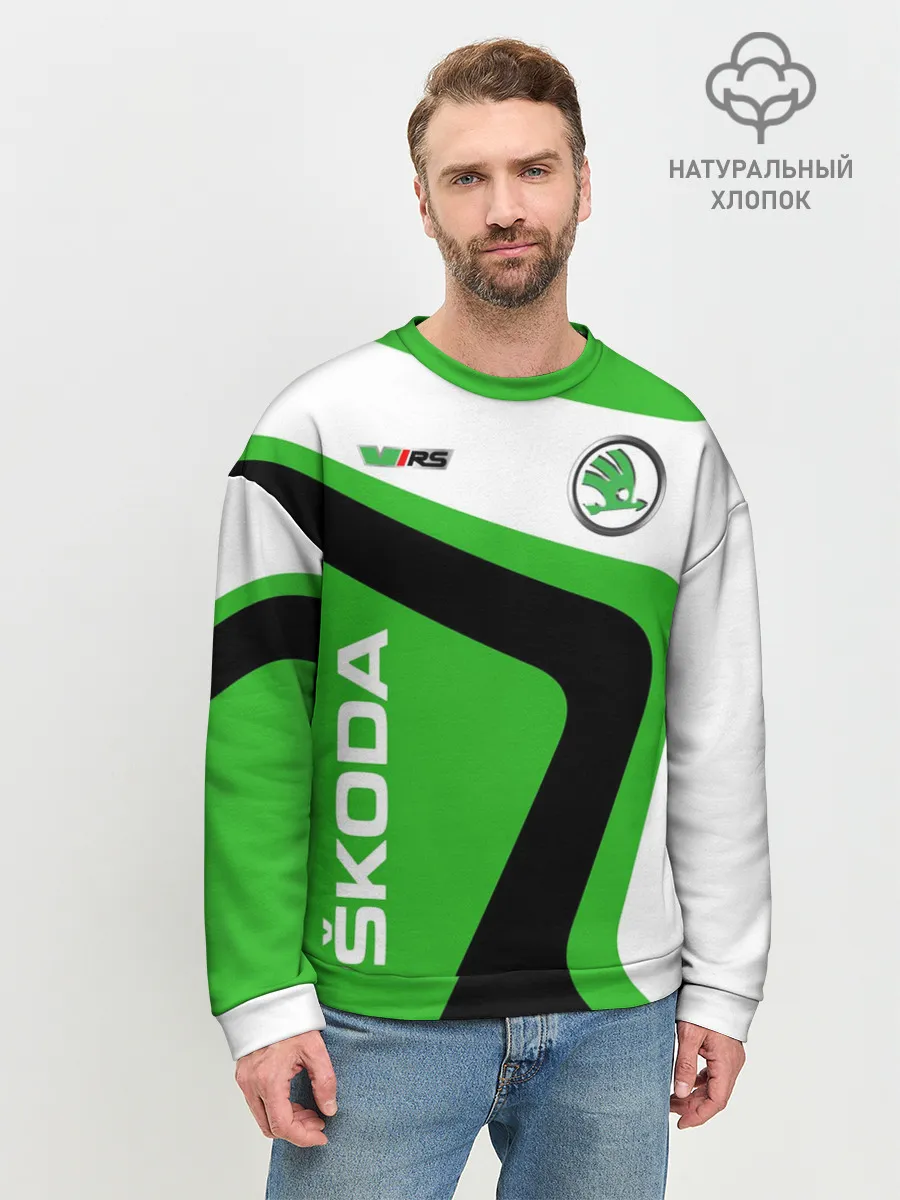 Мужской свитшот базовый / Skoda