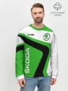 Мужской свитшот базовый / Skoda
