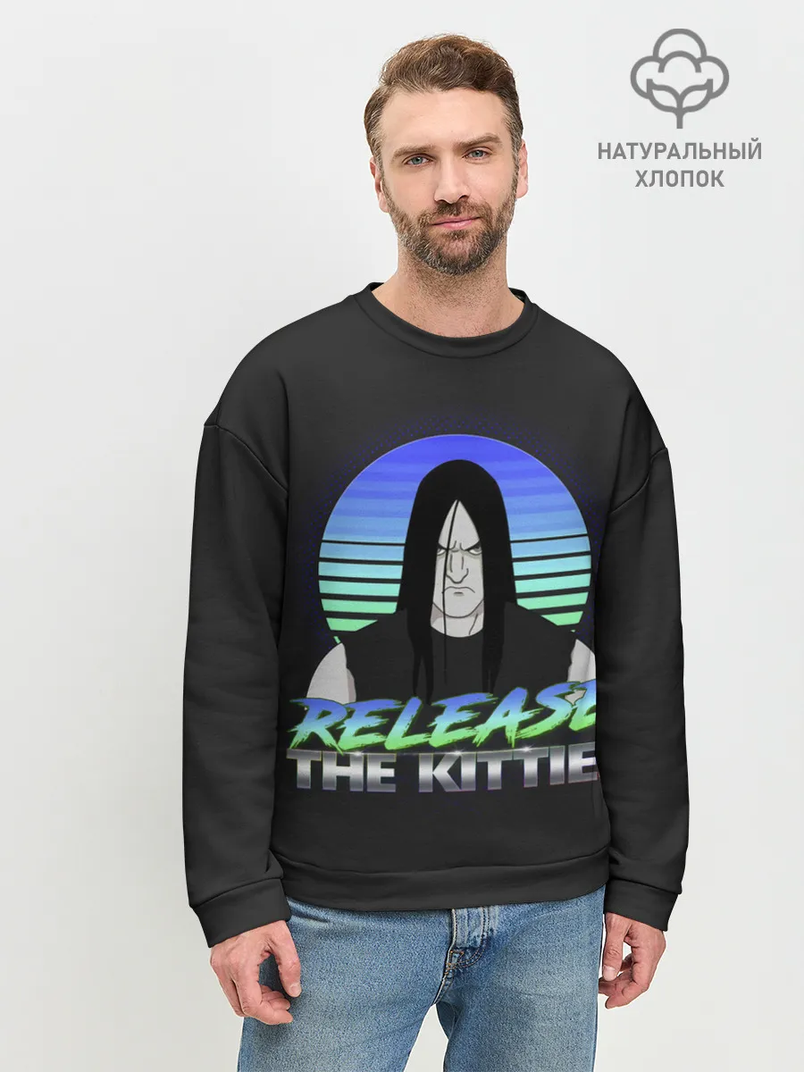 Мужской свитшот базовый / Нэйтан Эксплоужен