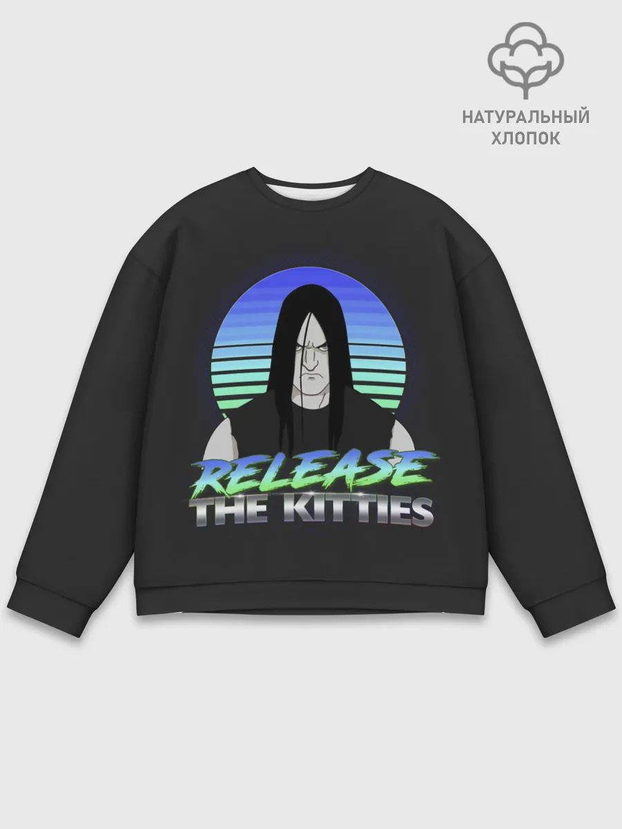 Мужской свитшот базовый / Нэйтан Эксплоужен