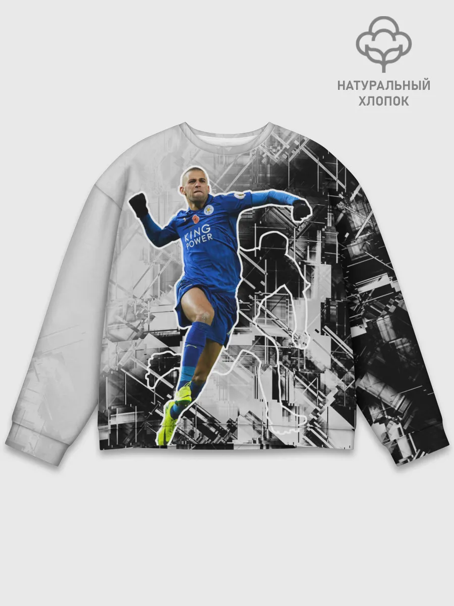 Мужской свитшот базовый / Прыжок