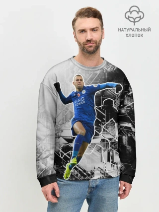 Мужской свитшот базовый / Прыжок