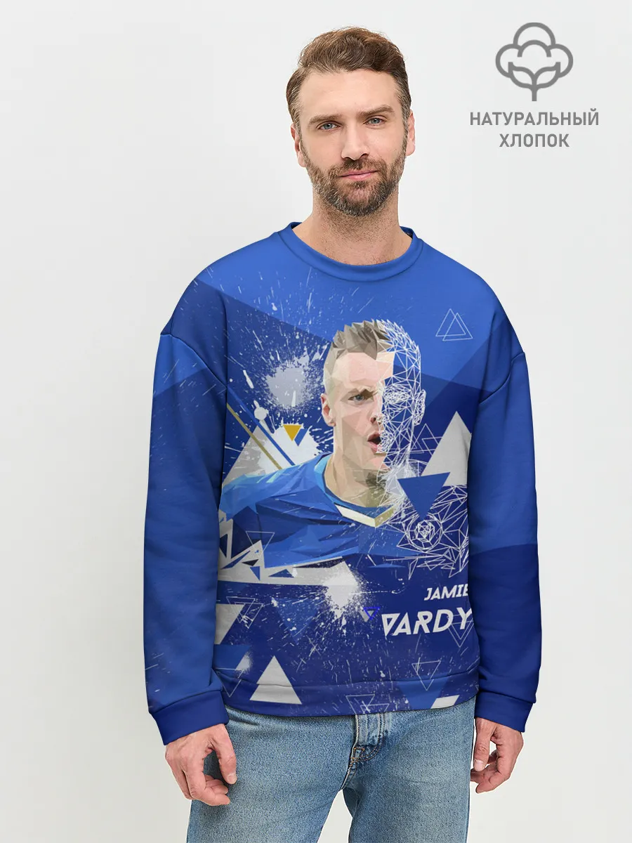 Мужской свитшот базовый / Прорыв