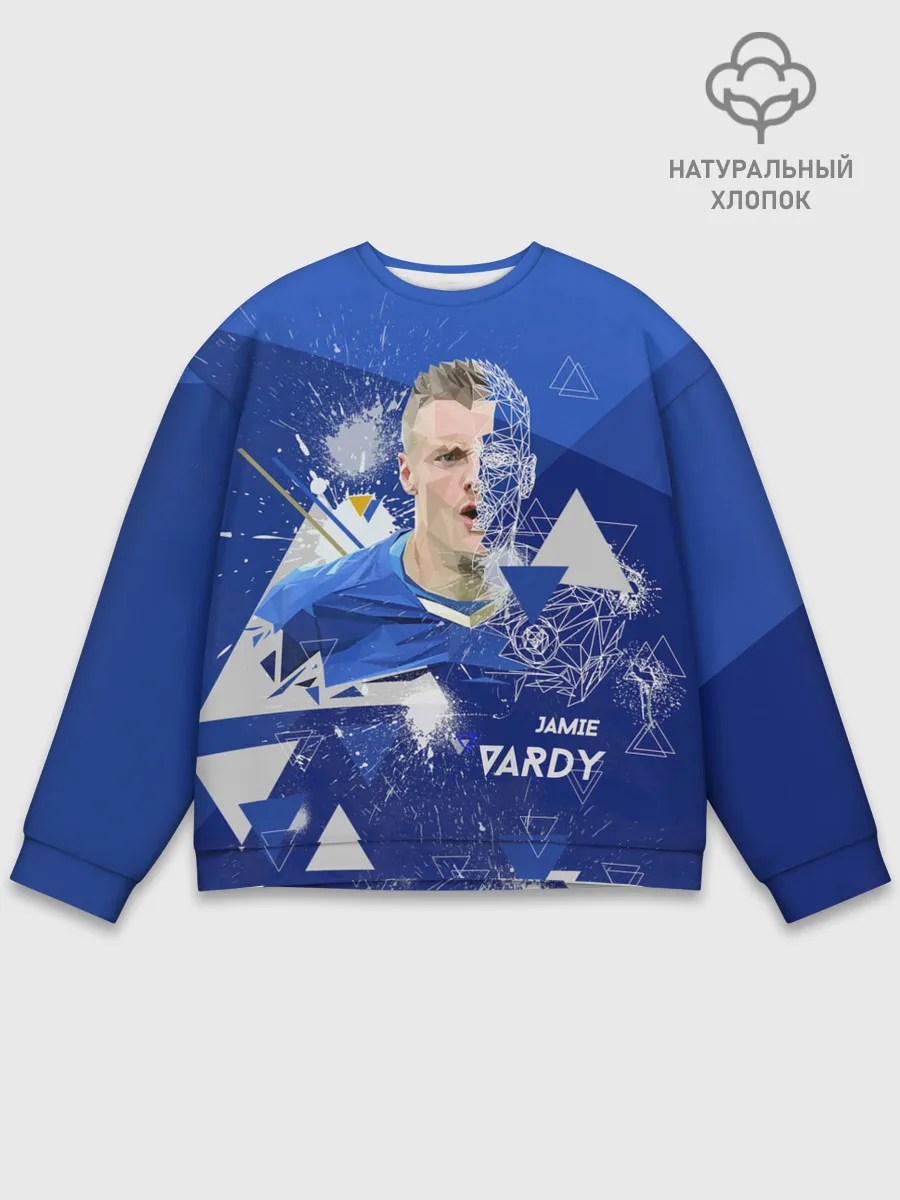 Мужской свитшот базовый / Прорыв