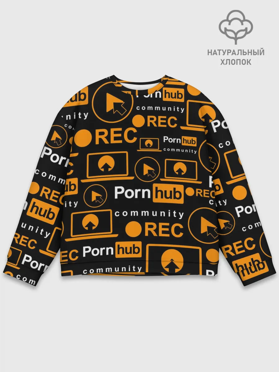 Мужской свитшот базовый / PORNHUB / ПОРНХАБ / УЗОР