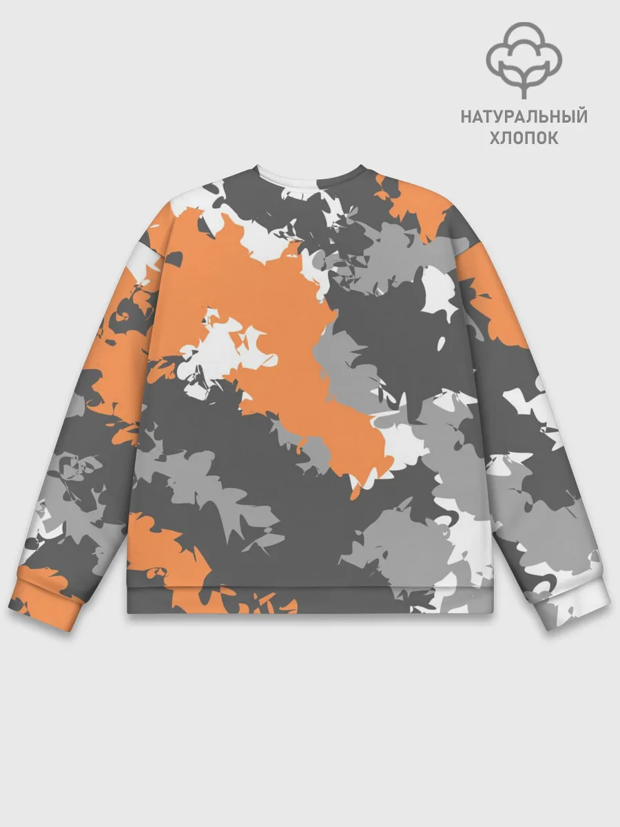Мужской свитшот базовый / Камуфляж