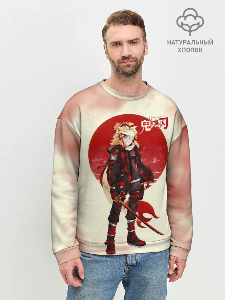 Мужской свитшот базовый / Кенджиро Ренгоку Kimetsu no Yaiba