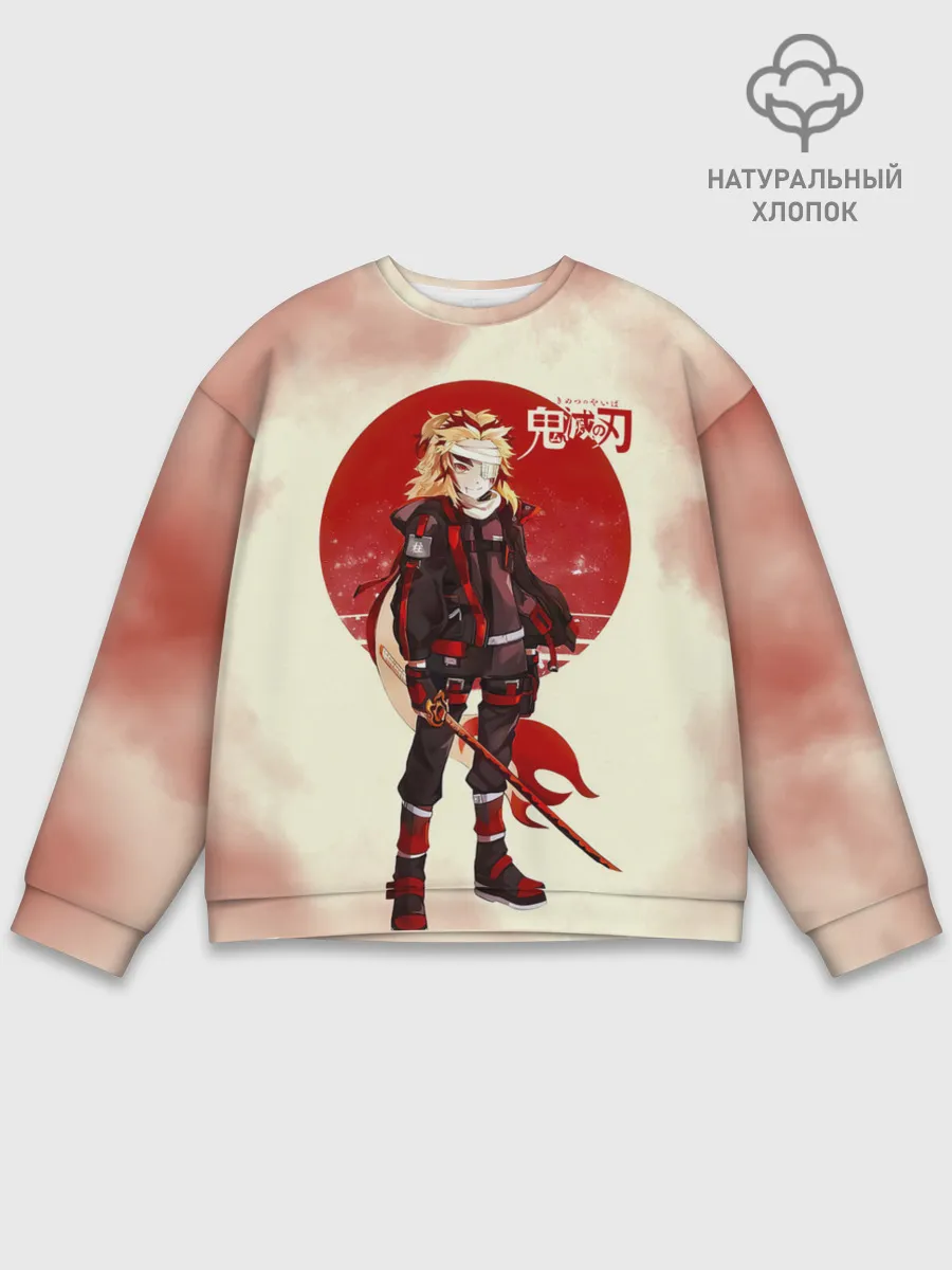 Мужской свитшот базовый / Кенджиро Ренгоку Kimetsu no Yaiba