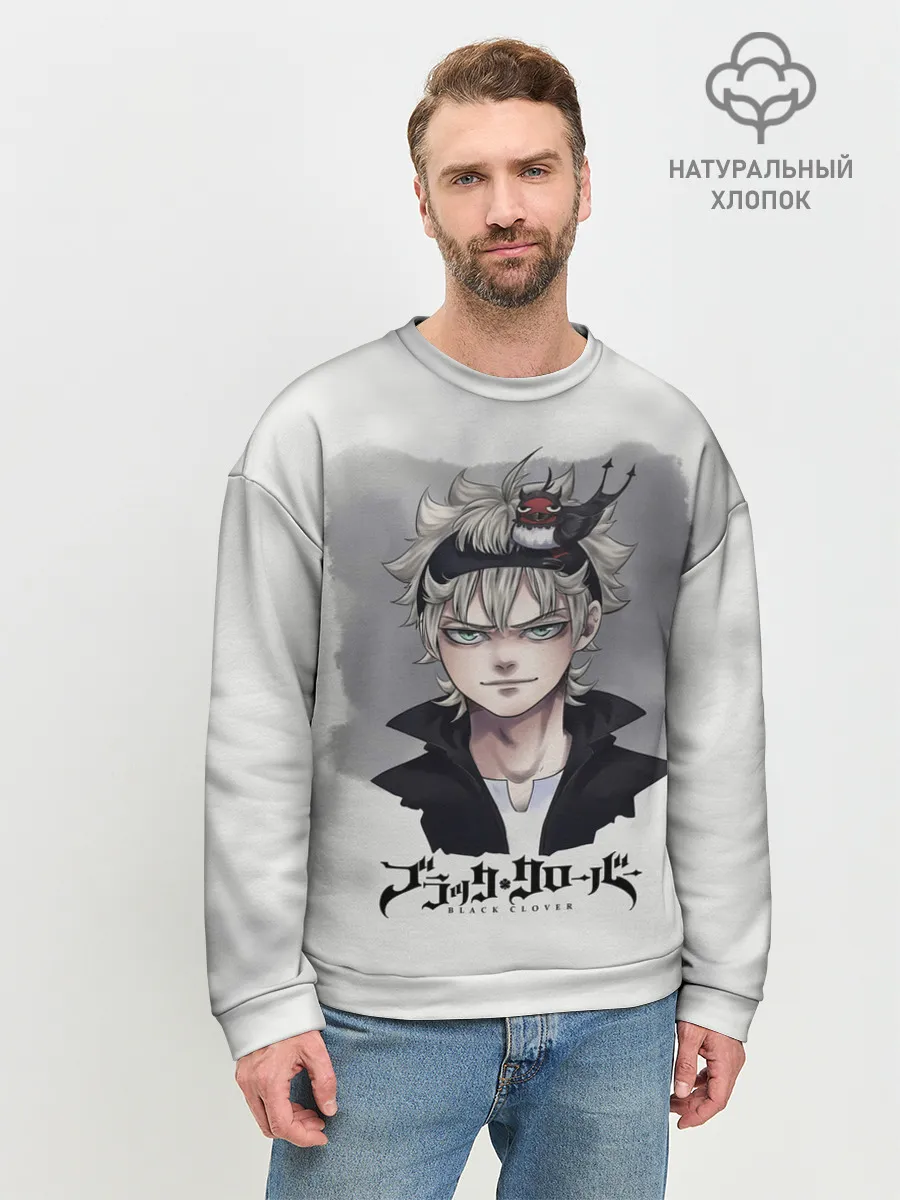 Мужской свитшот базовый / Аста и Секре Чёрный клевер